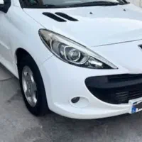 207صفر1405