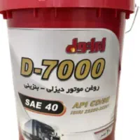 روغن ۲۰ لیتری ایرانول‌بهران