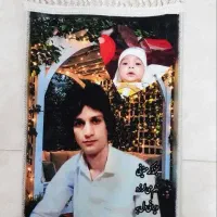 نازنین