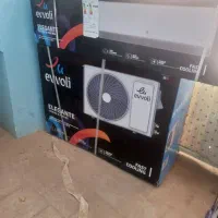 کولرگازی ایوولی 24و 30