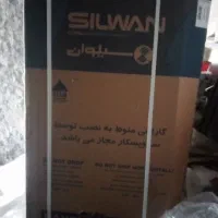 یخچال فریزر سیلوان