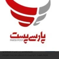 استخدام همکار اداری خانم