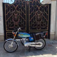 موتور ها نو برای زیر پا