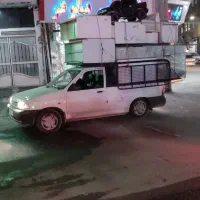 سمساری و ضایعات