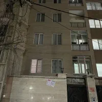 رهن واحد فول