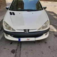 اس دی وی بیست