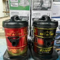 جارو برقی هیتاچی اصلی