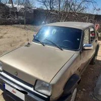 پی مدل 81،کل قطعات صفر