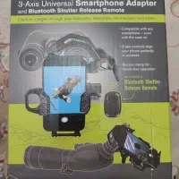 هولدر موبایل CELESTRON