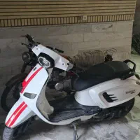 موتور کویر s5 150