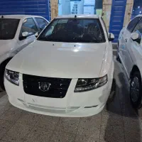 سورن پلاس 1405