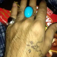 انگشتر گم شده|اشیا|مشهد, خواجه ربیع|دیوار