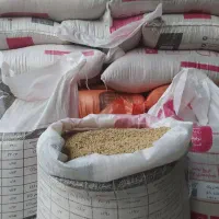خوراک دام و طیور پخش شرکت برناو طیار