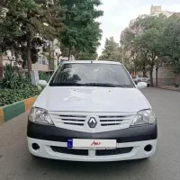 ال۹۰