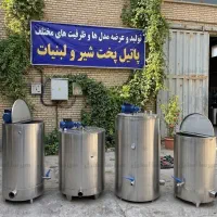 پاتیل همزن زیتون پرورده 200 لیتری استیل 304 ضد زنگ