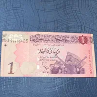 تک بانکی اسکناس یک دینار لیبی