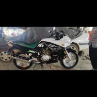 پرواز 200طرح ریس