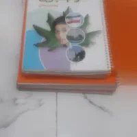 کتاب پایه پنجم