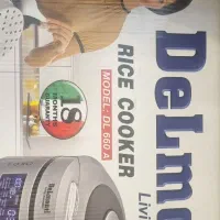 پلوپز ارام پز دلمونتی