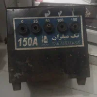 فروش دستگاه جوش آلمینیوم