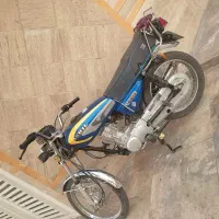 هندا اشیل
