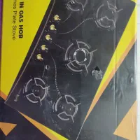 گاز پنج شعله تکنو