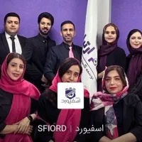 استخدام نیروی خدماتی