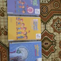 کتاب زیست کنکور (پینوکیو)