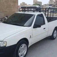 وانت آریسان-دوگانه شرکتی