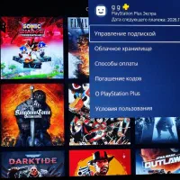 ps5+full game|کنسول، بازی ویدئویی و آنلاین|کرمان, |دیوار