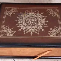قرآن جعبه چوبی