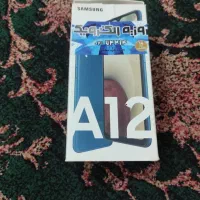 گوشی a12