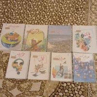 کتاب درسی کلاس ششم دبستان و سیمی شده