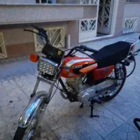 هندا رهرو