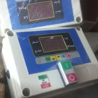 لوازم کامل پروکن گاز  ال پی چی