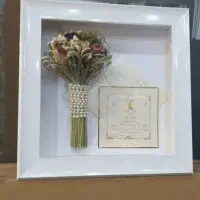 تابلو گل
