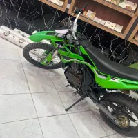 تریل کویر T4