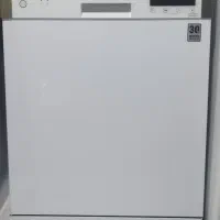 ماشین ظرفشویی مدل magic DF70-1441NW