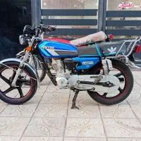 هوندا 200 کاربرات
