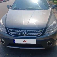اچ سی کراس مدل ۹۷ درحد