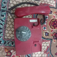 تلفن شماره گیر چرخان قدیمی