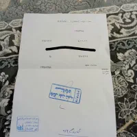 ۲ عدد فیش حج اولویت اول بانک ملت