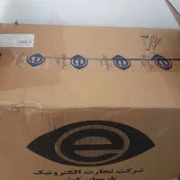 رول کارتخوان