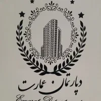 اجاره-آپارتمان-70متر-2خواب-طبقه-1-کلید-نخورده