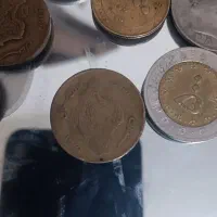سکه قدیمی پنجاه ریالی