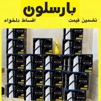 play 5 slime 1 &825 پلی استیشن
