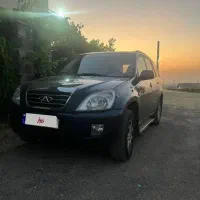 X33 بیرنگ استثنایی معاوضه و فروش