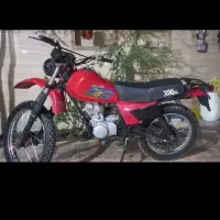 تریل xl