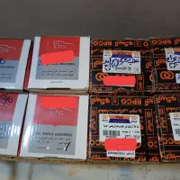 سایپایی&ایرانخودرویی