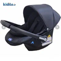 کریر برند کیدیلو